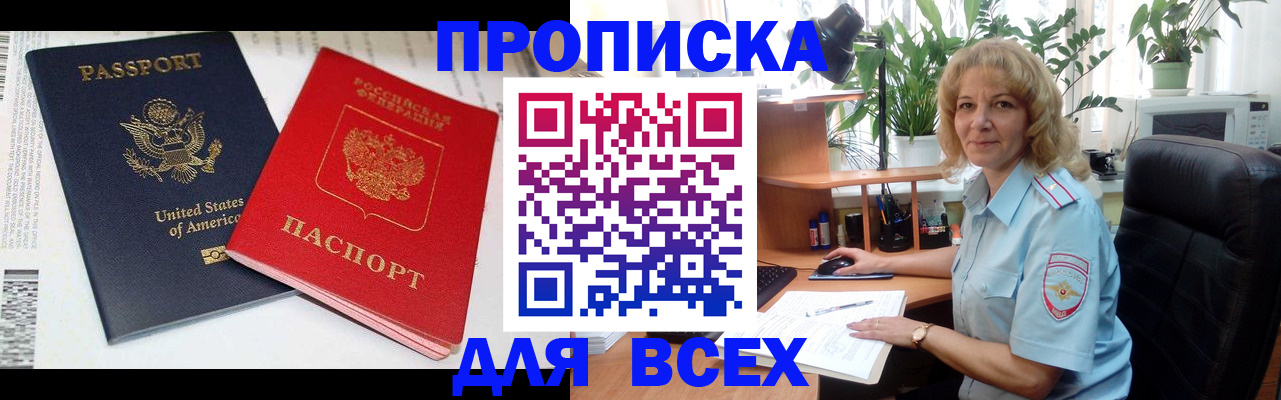 форма 3 в Кирсанове